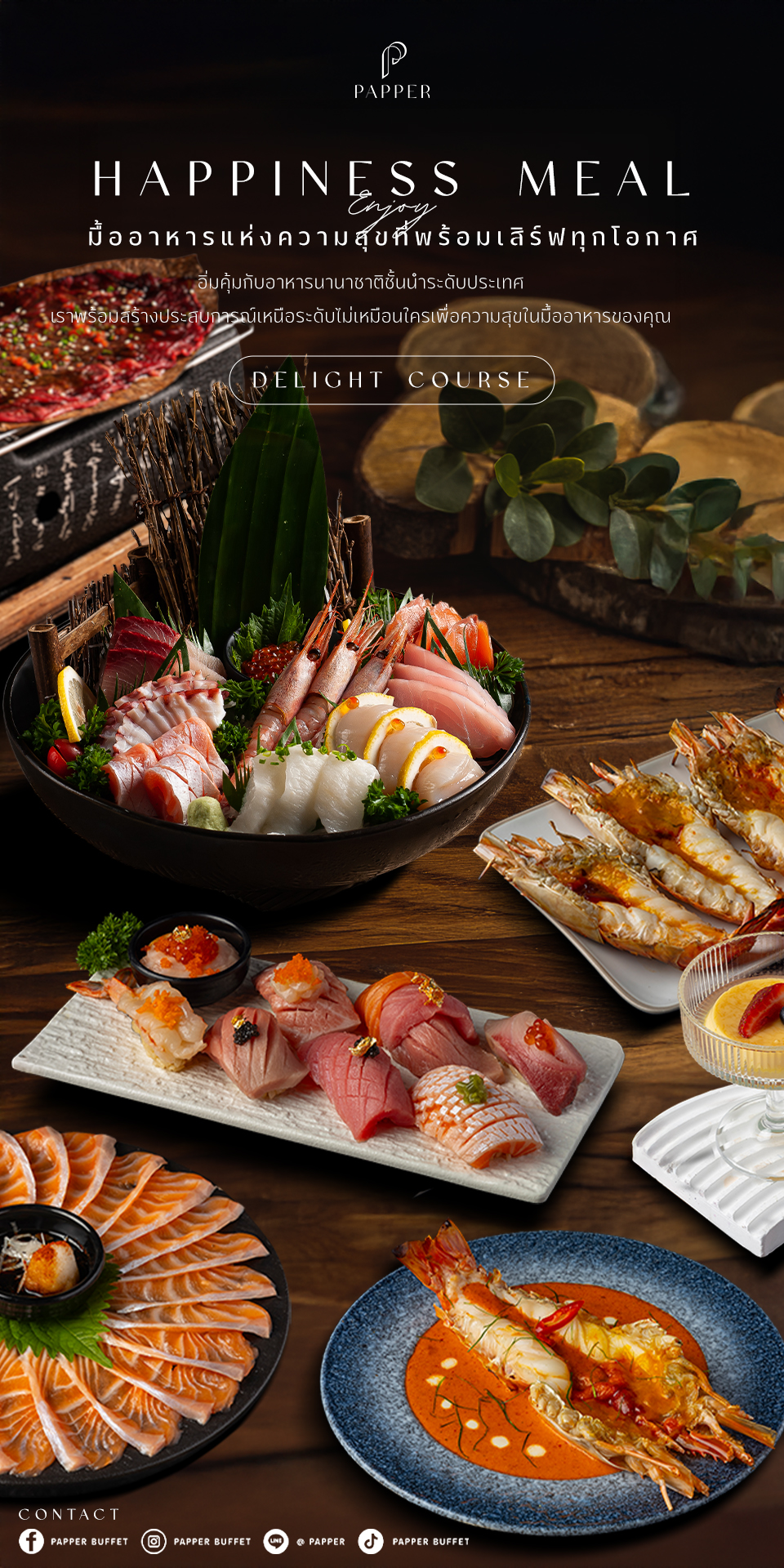 มื้อแห่งความสุข... - Papper Buffet Zpell Rangsit | Facebook