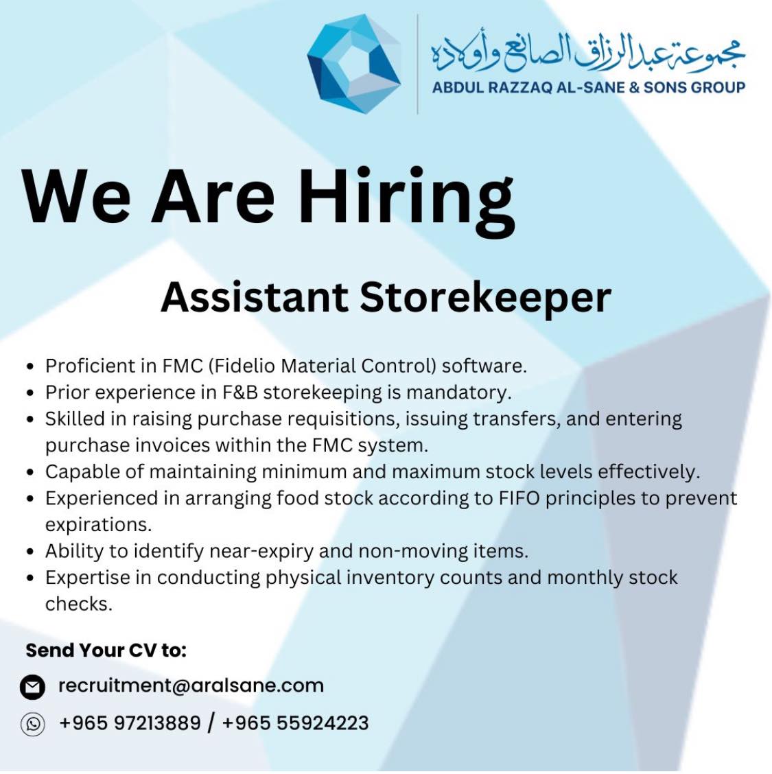 The Job - Hiring from inside Kuwait only 🇰🇼 Hiring Assistant ...