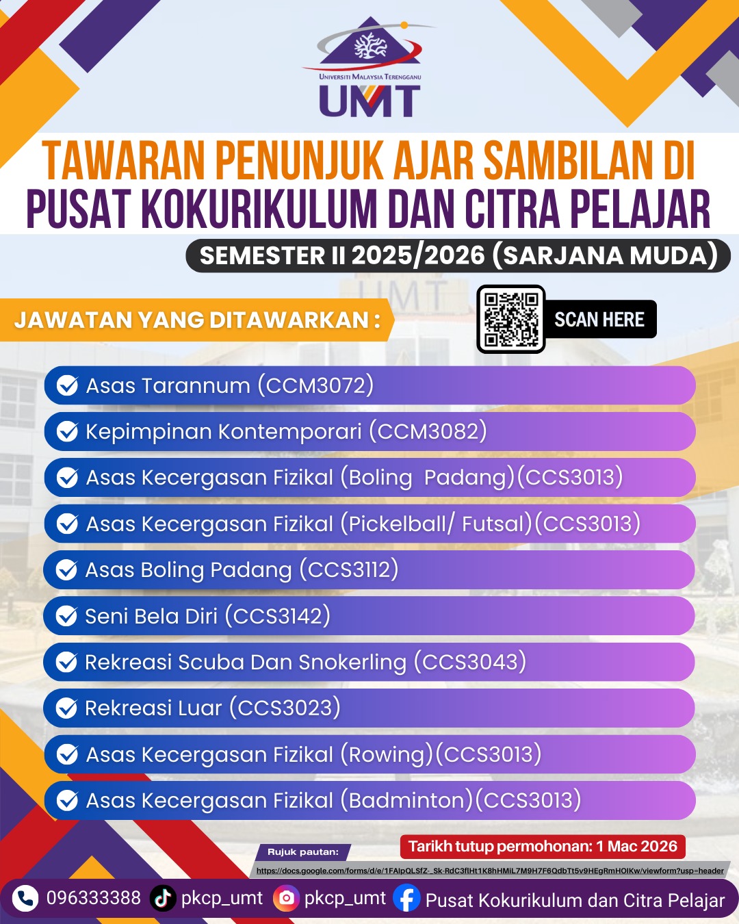 📌 HEBAHAN TAWARAN... - Pusat Kokurikulum dan Citra Pelajar | Facebook
