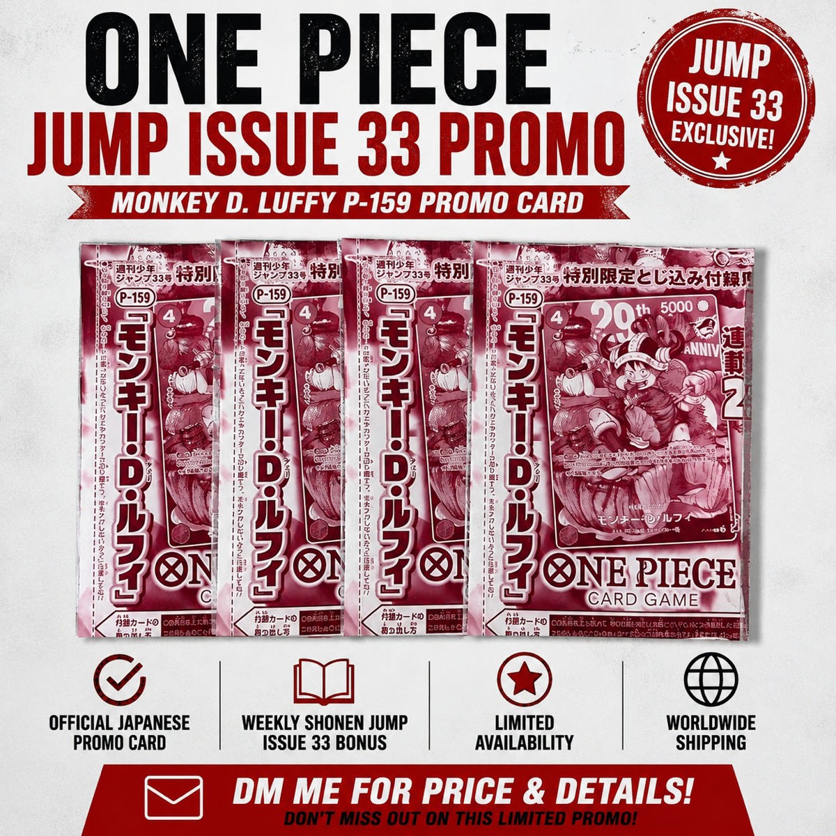 🔥 NEW JAPANESE EXCLUSIVE 🔥 ONE PIECE Weekly Shonen Jump Issue