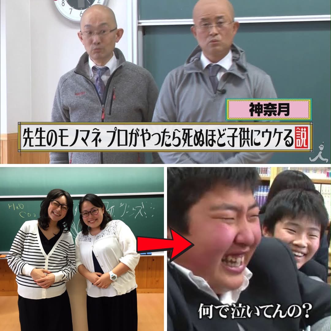 心くん 父親いない