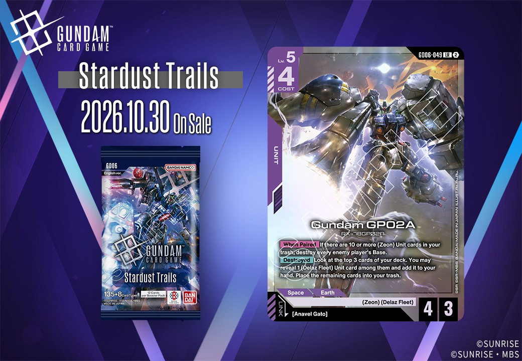 STARDUST TRAILS [GD06] launches on October 30, 2026, featuring two