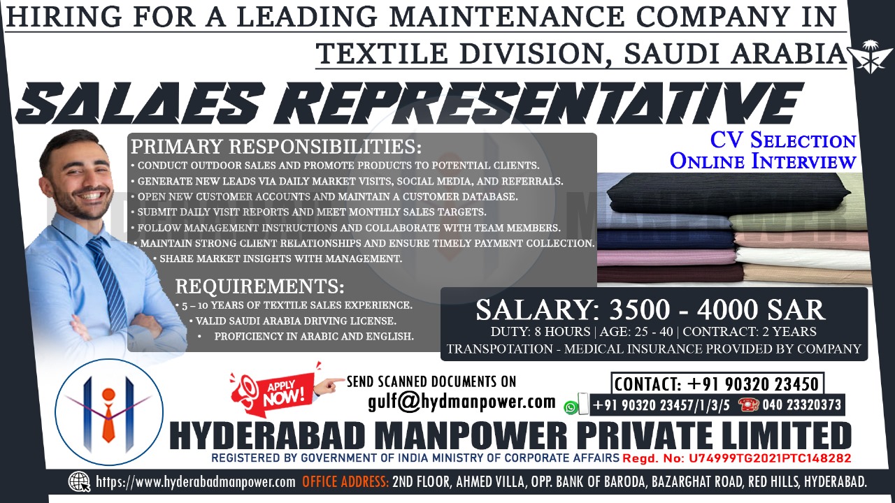Gulf Jobs Walkin added a new photo. - Gulf Jobs Walkin