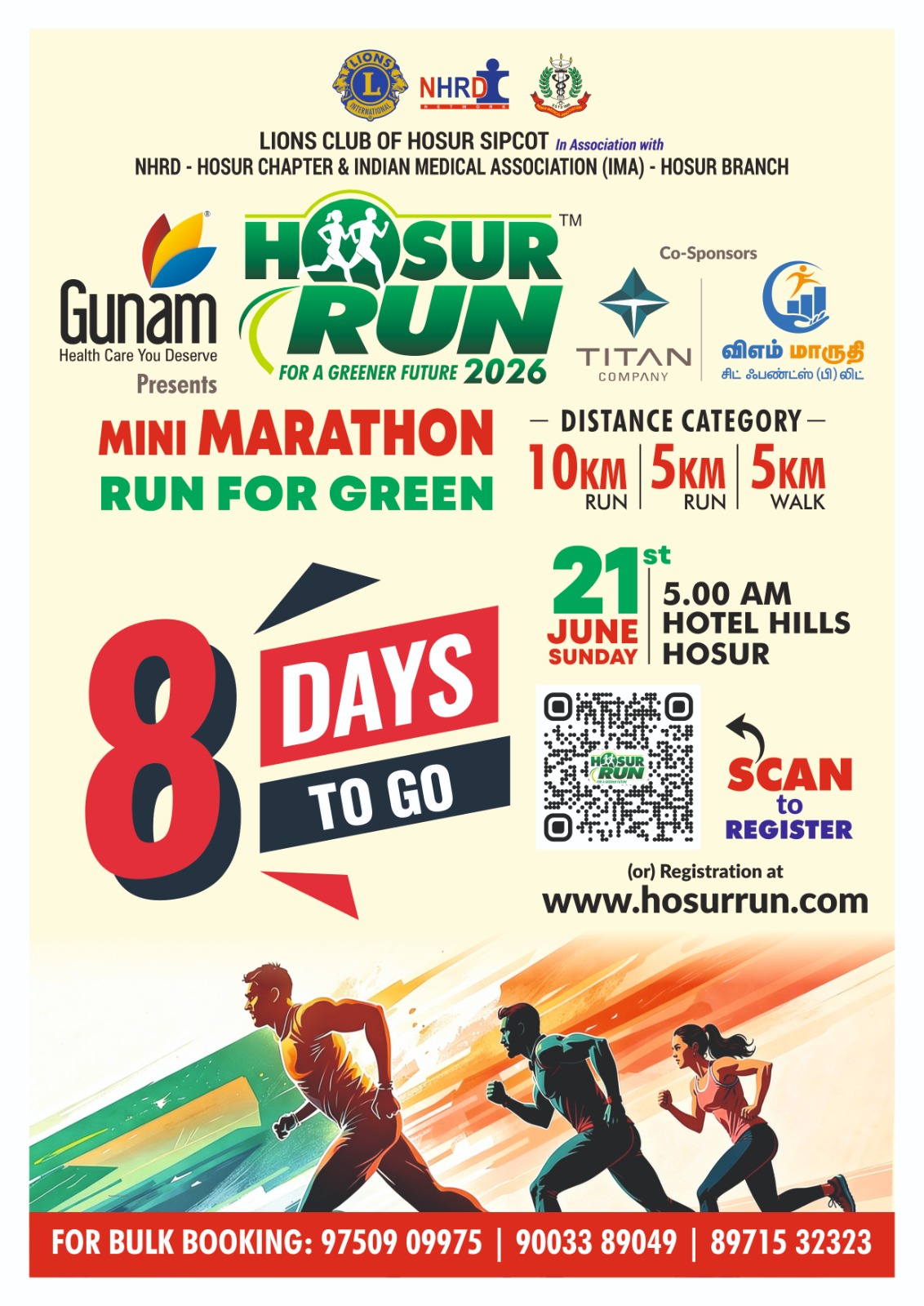 ⏳ Just 8 DAYS TO GO for HOSUR RUN 2026 – Mini Marathon: Run for