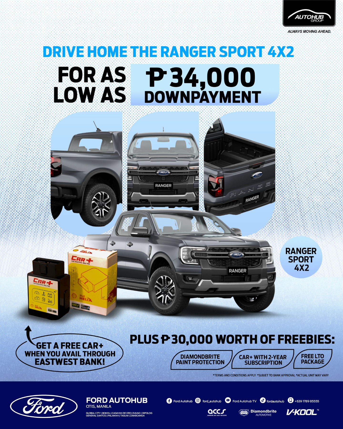 Ford - Built Tough, Driven Smart! own the Ford Ranger Sport for as low ...