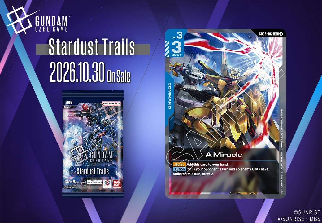 GUNDAM CARD GAME スリーブ　チャンピオンシップ26-27 GUNDAM CARD GAME スリーブ チャンピオンシップ26-27 通販限定特価