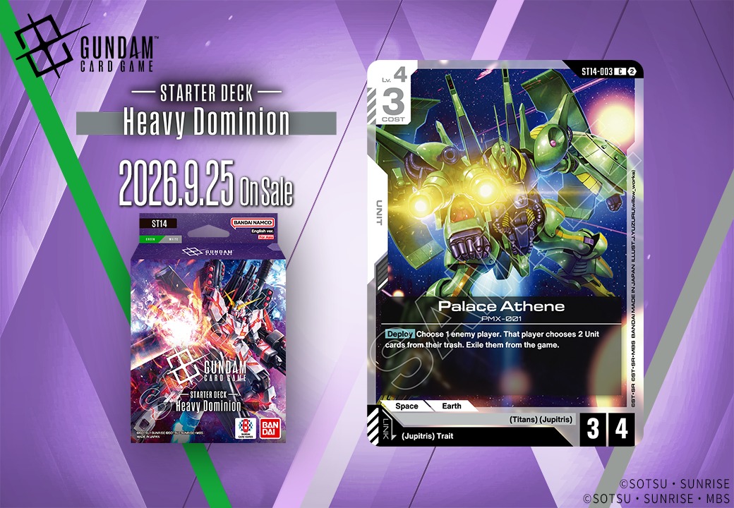 What is palace athene in gundam card game st14 starter deck