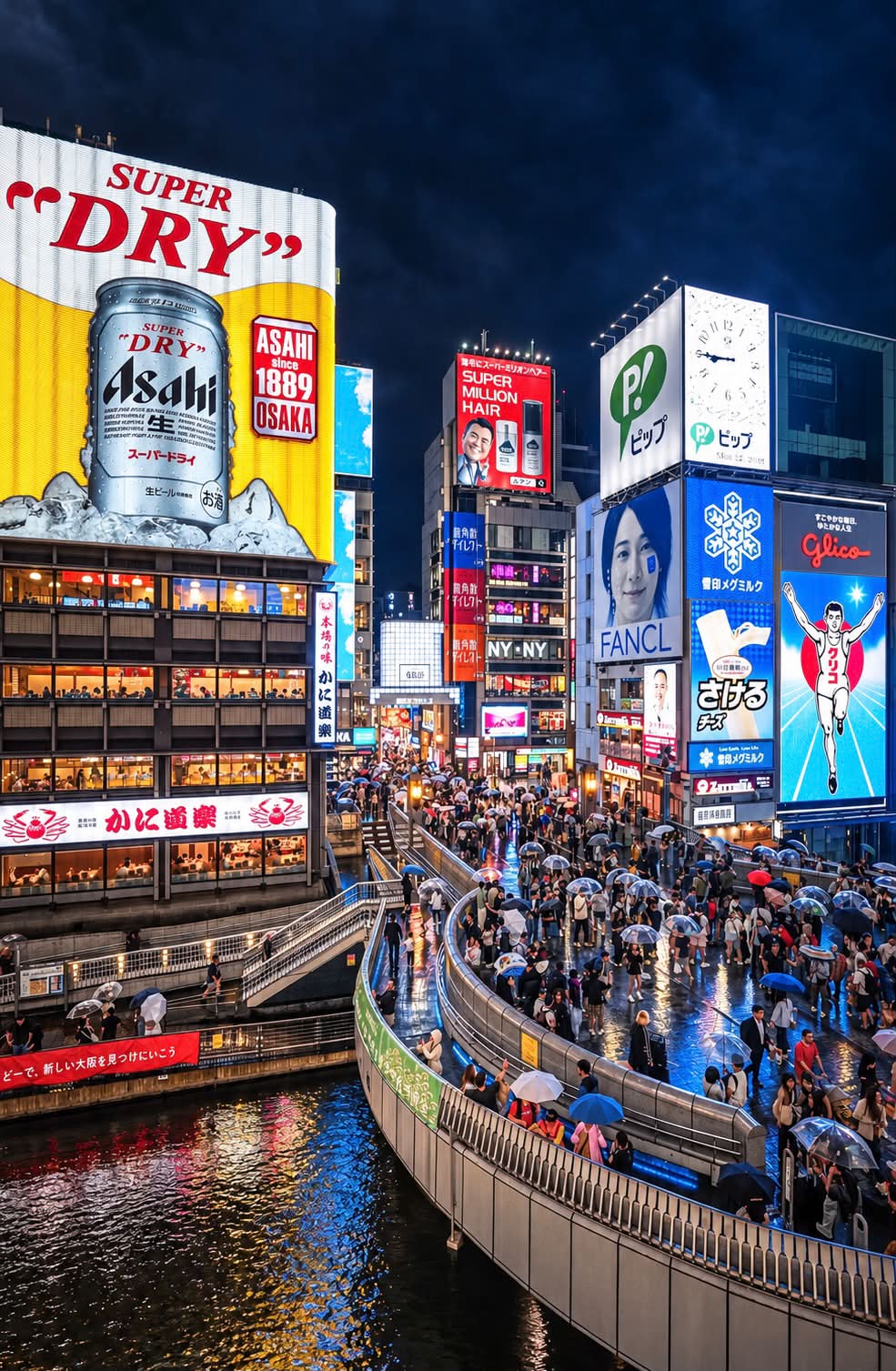 Rain makes the lights of Dōtonbori shine even brighter