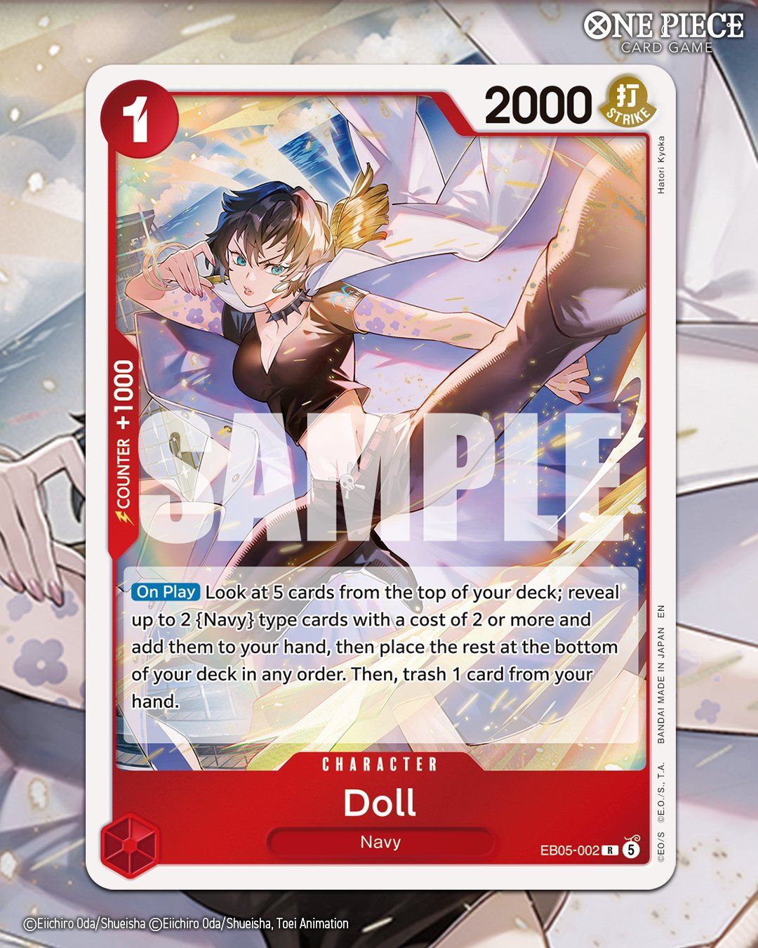Promotional Pack EX Vol 4.