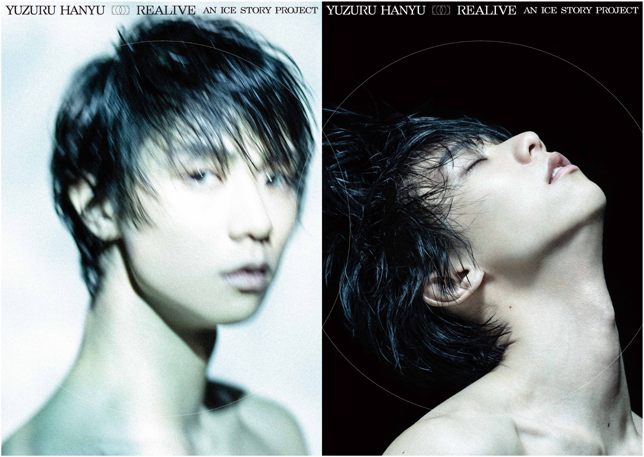 JIN AKANISHI LIVE 2026 Premium membership advance registration now
