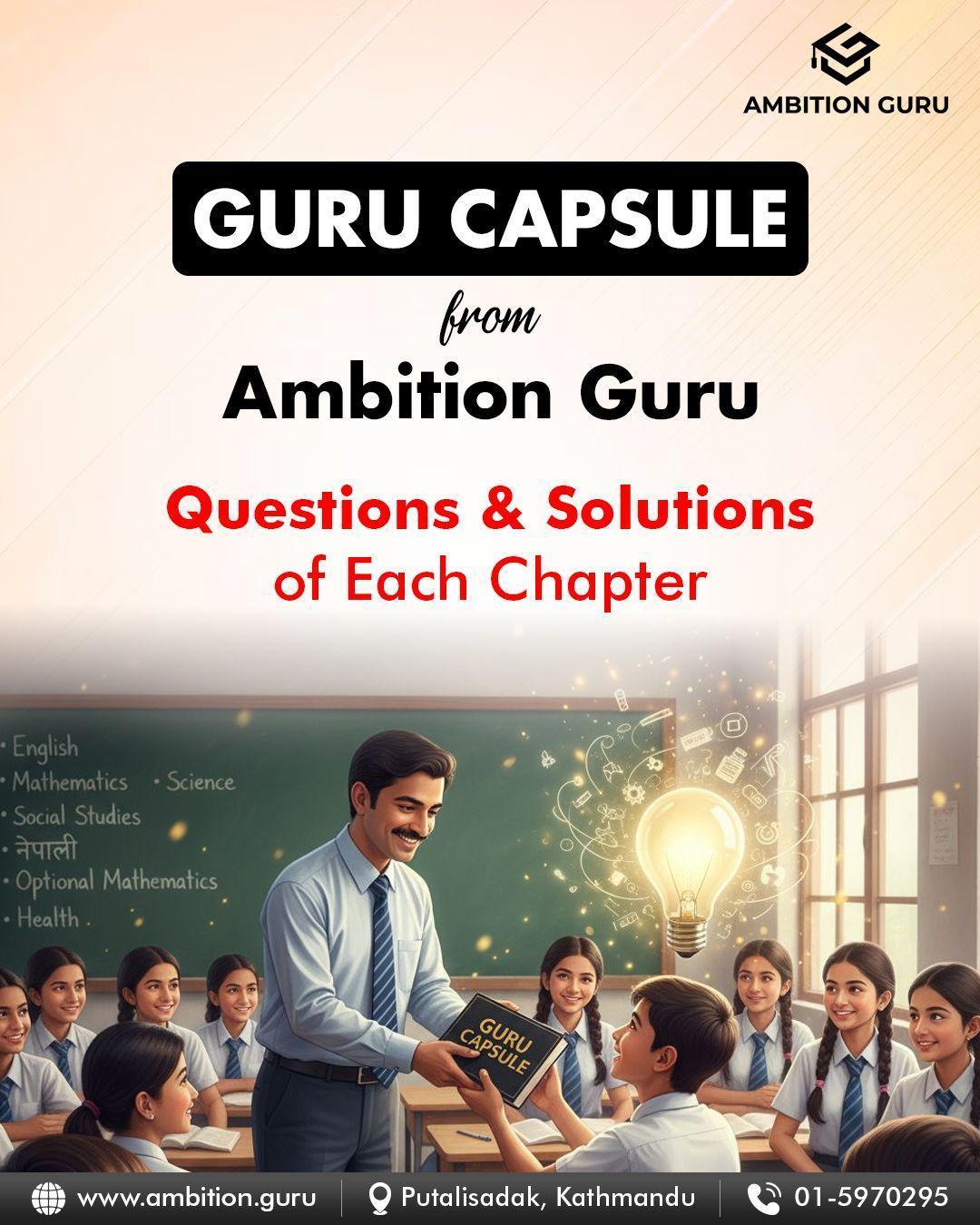 SEE - GURU CAPSULE – Every Subject! Get the 10 most probable questions ...