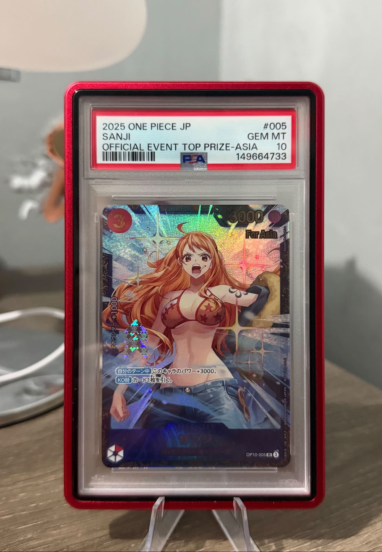 PSA 10 Nami battle winner card for sale