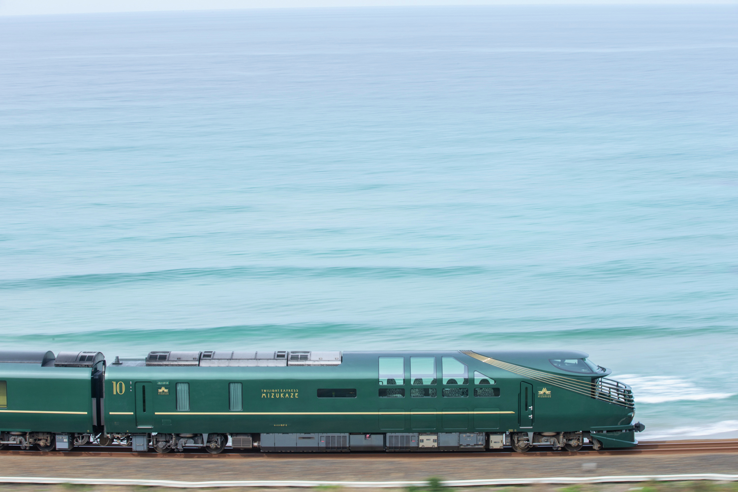 Twilight Express Mizukaze (@twilightexpressmizukaze.official