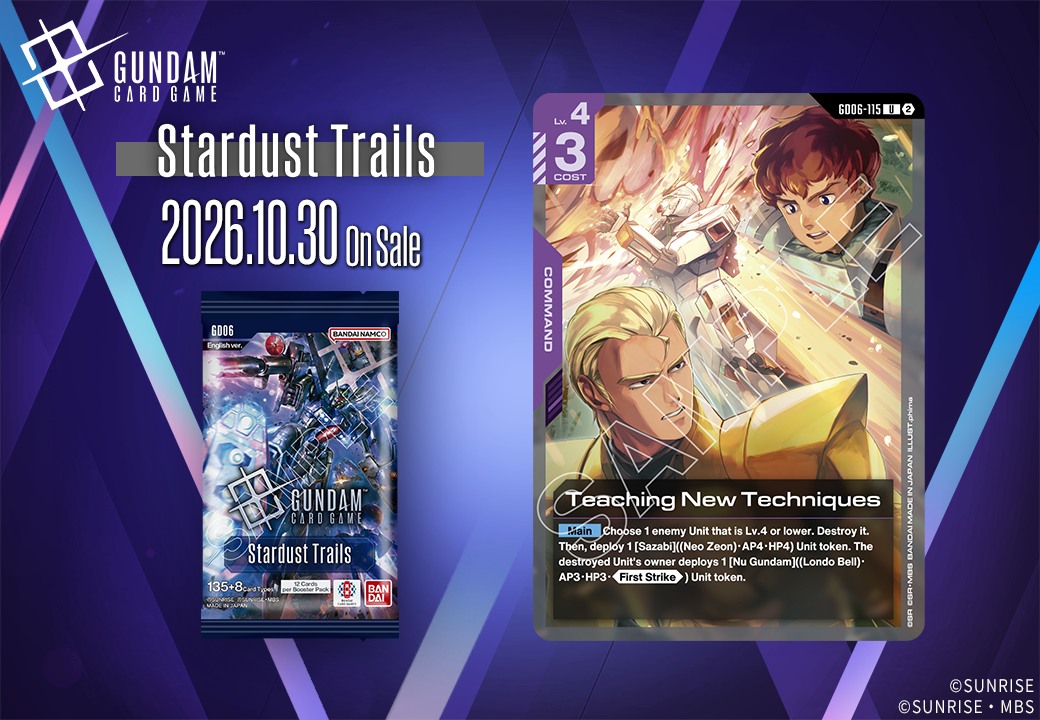 GD05 Booster Pack Card Showcase] Check out these flashy SP cards