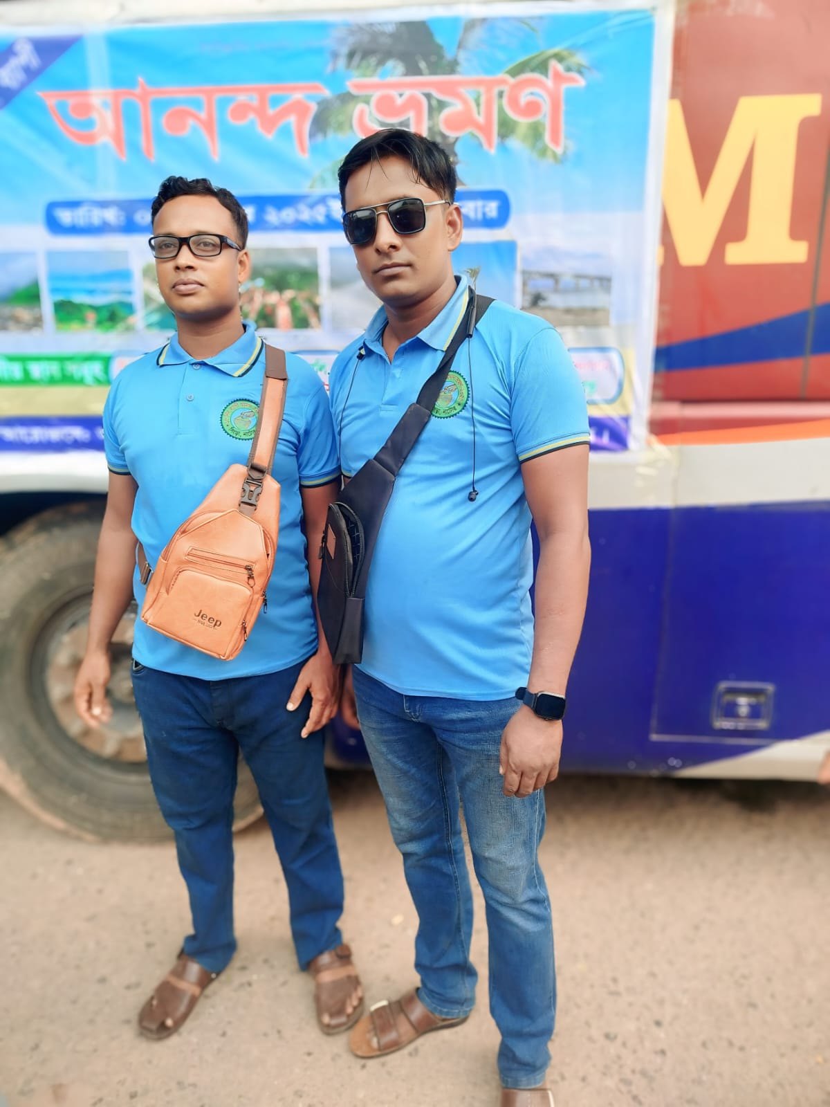 Md Rouf Rouf