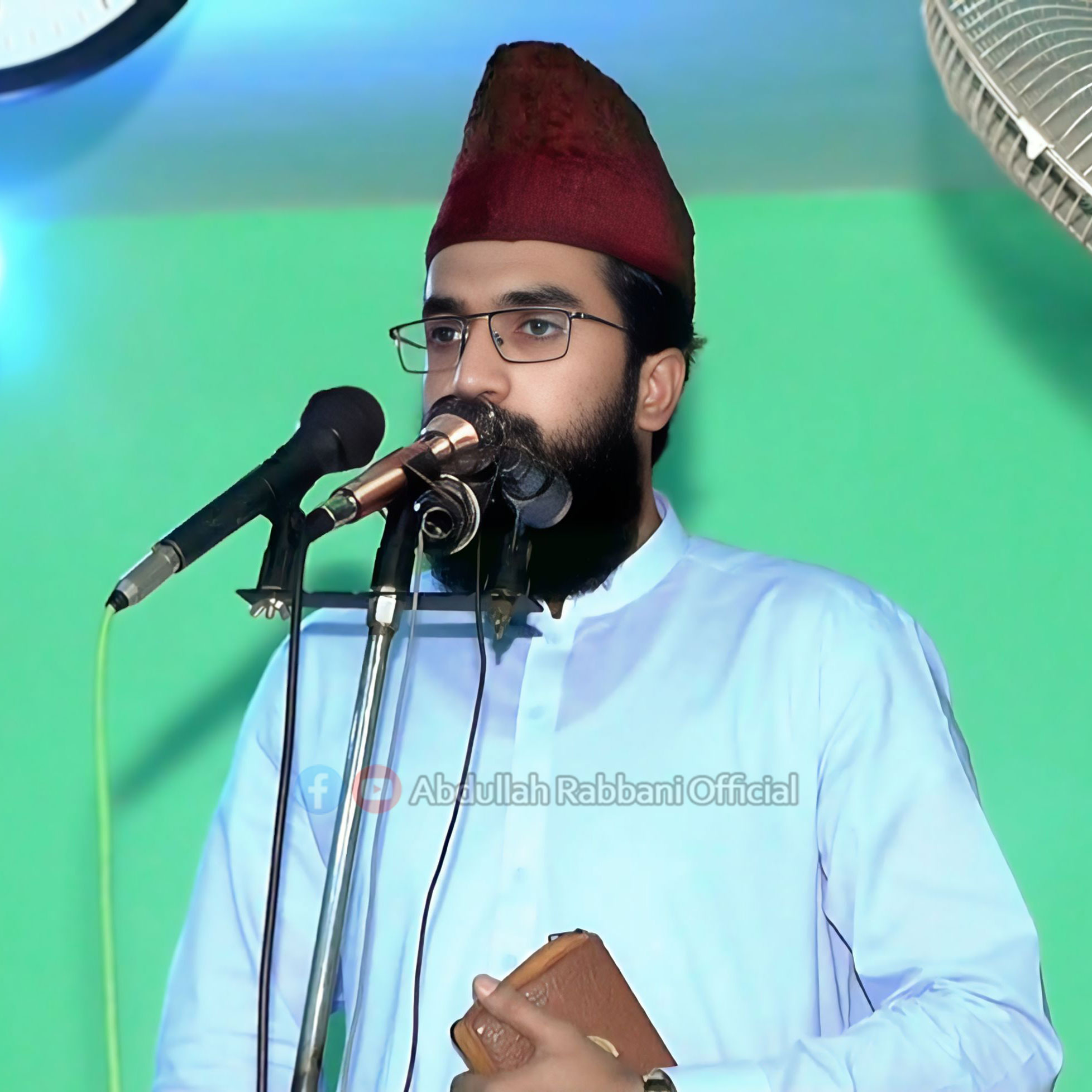 Abdullah Rabbani Office | Kamoke