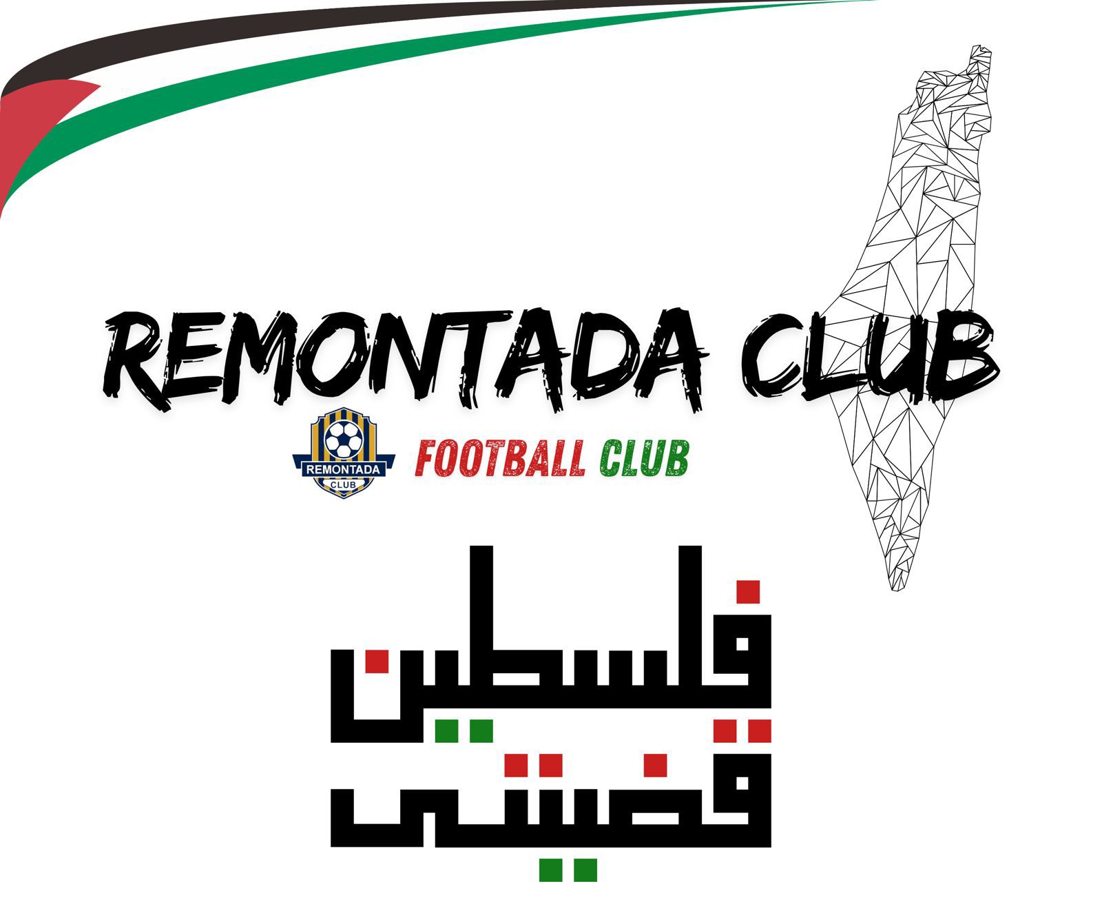 Remontada F.c