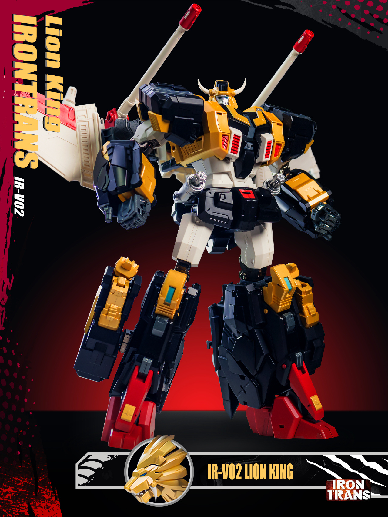 IronTrans IR-V02 Lion King, via 朱雀68 on weibo.