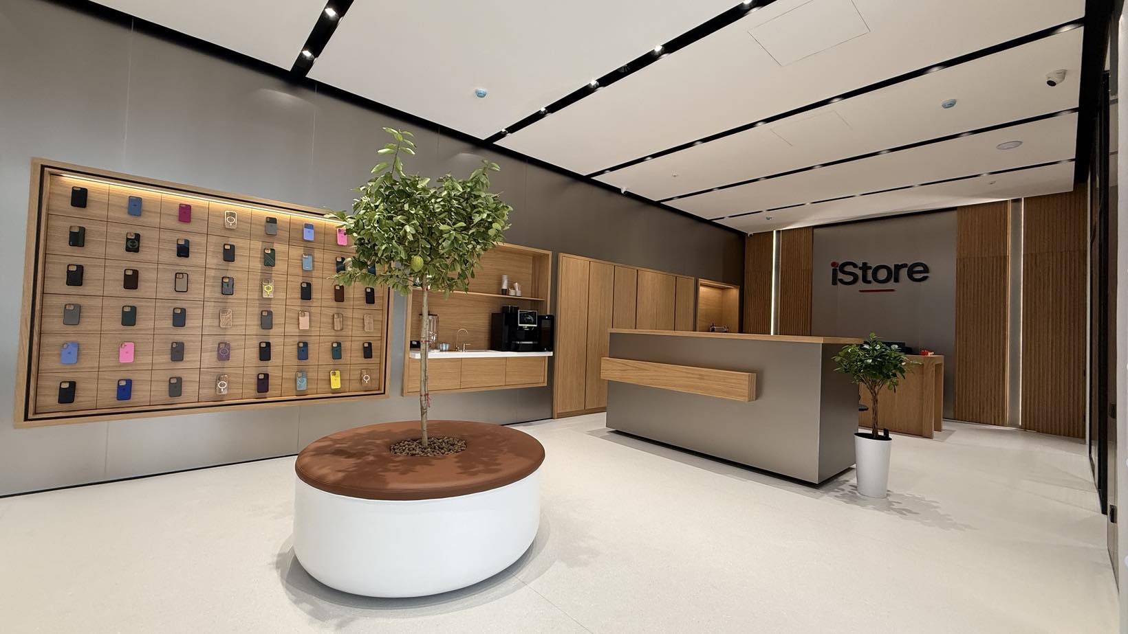 IStore | Bishkek