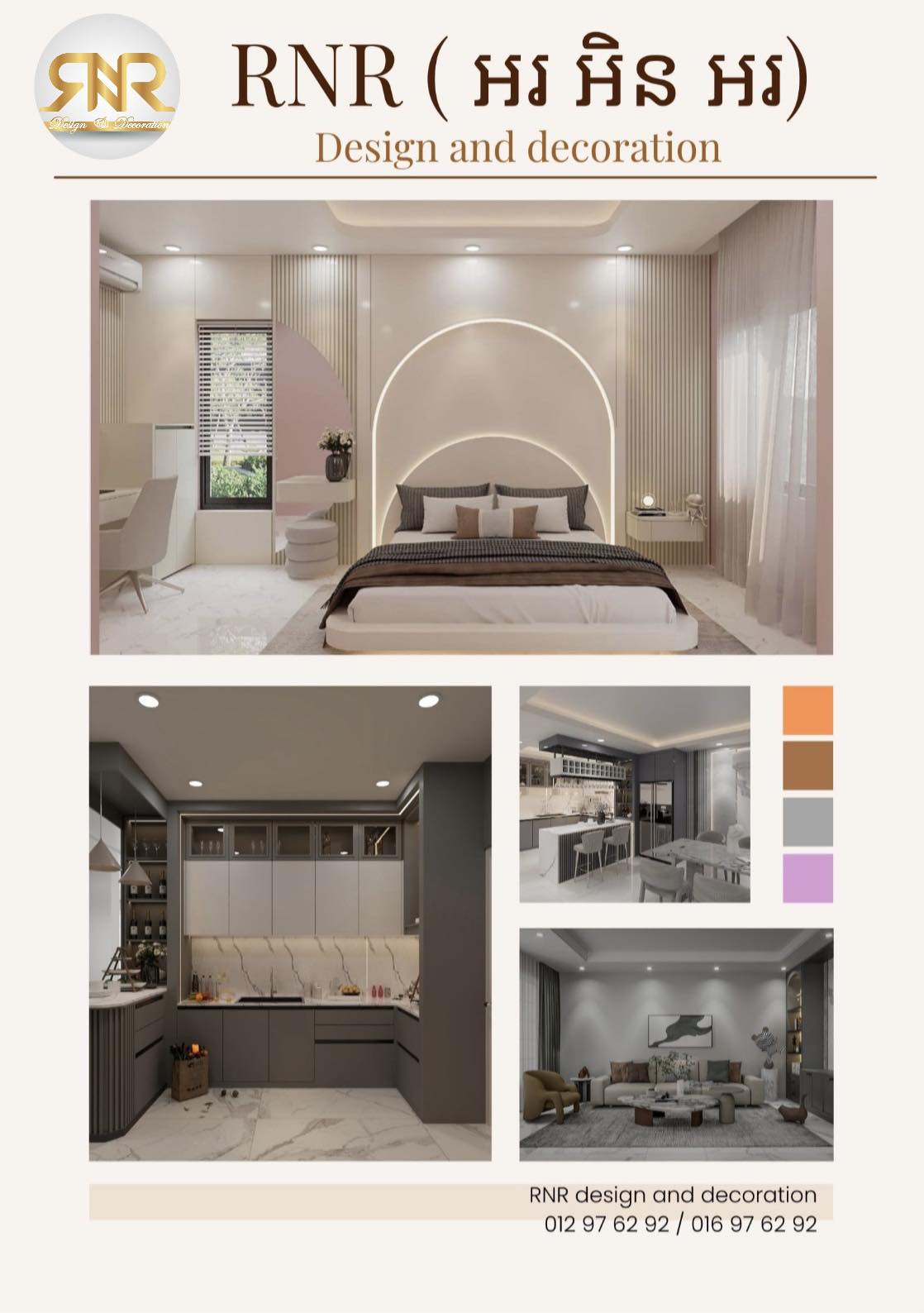 RNR Design And Decoration | Phnom Penh