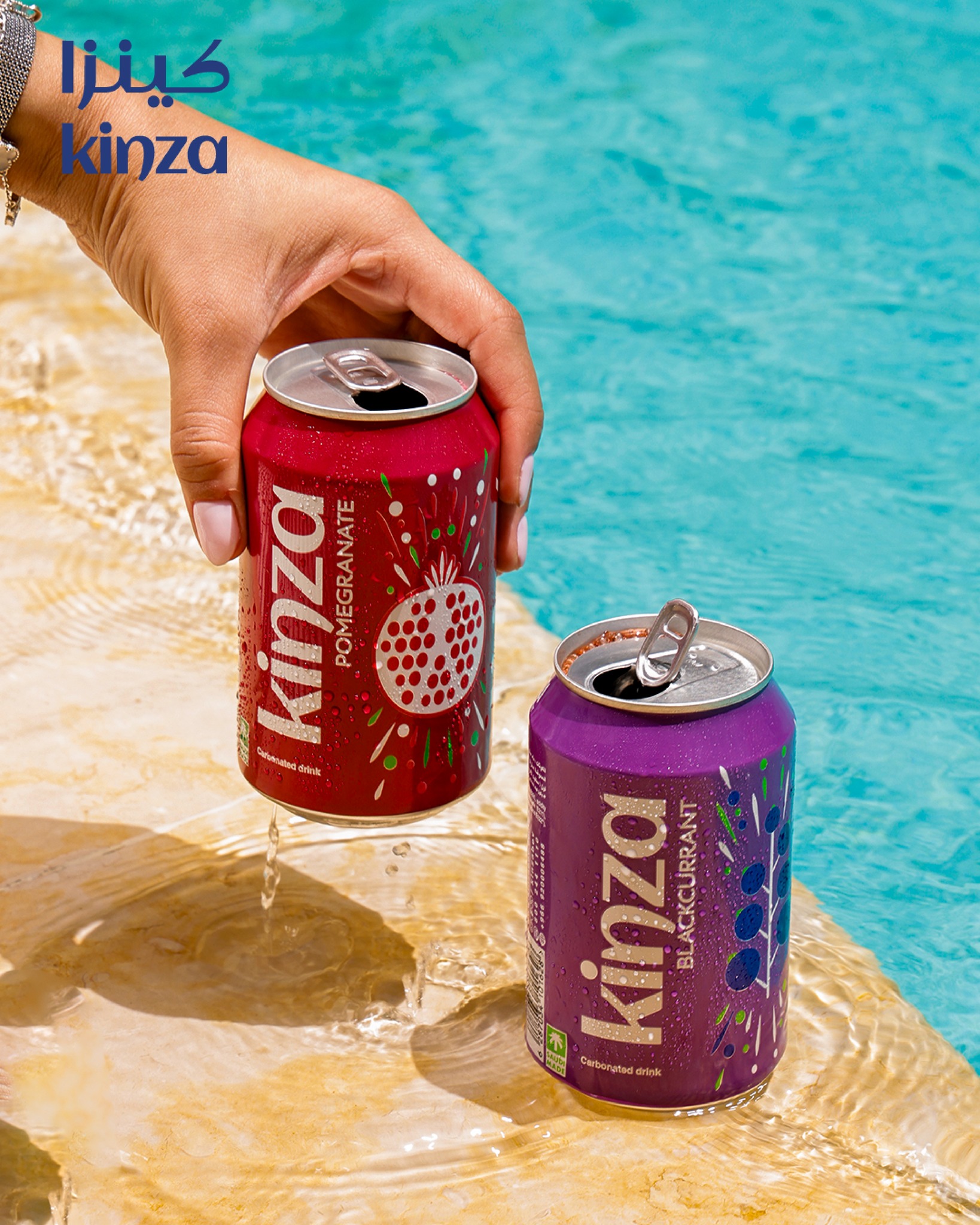 Kinza.Jordan | Amman