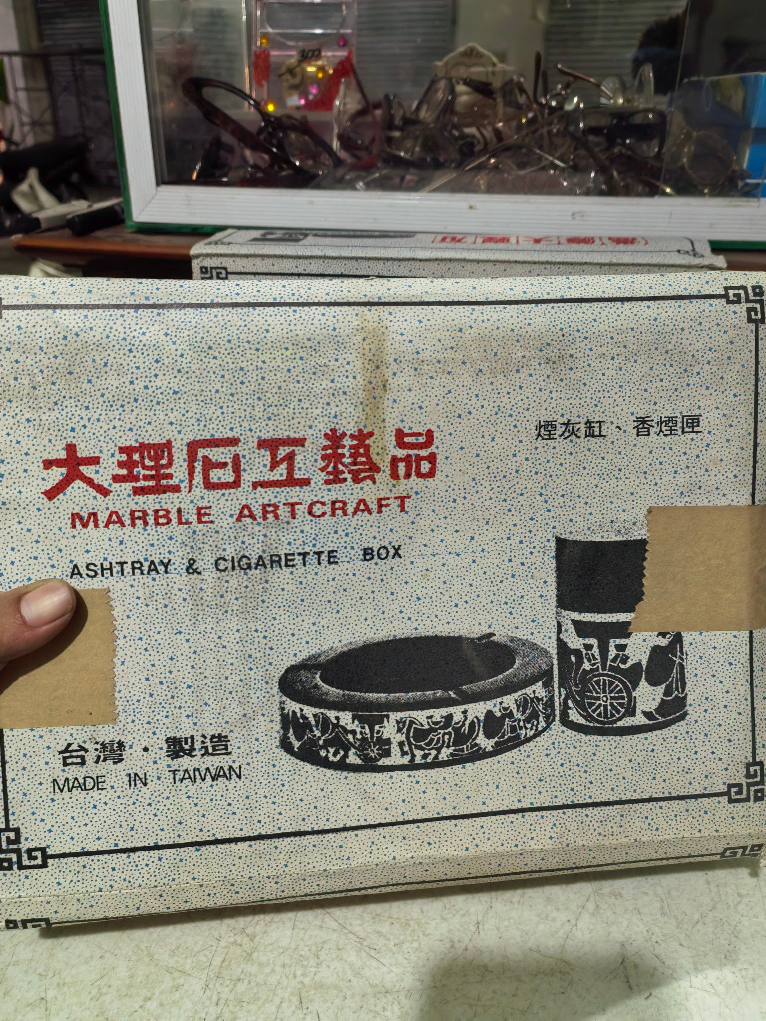Ashtray and Cigarette Box Material: Marble Made in Taiwan ?Good 