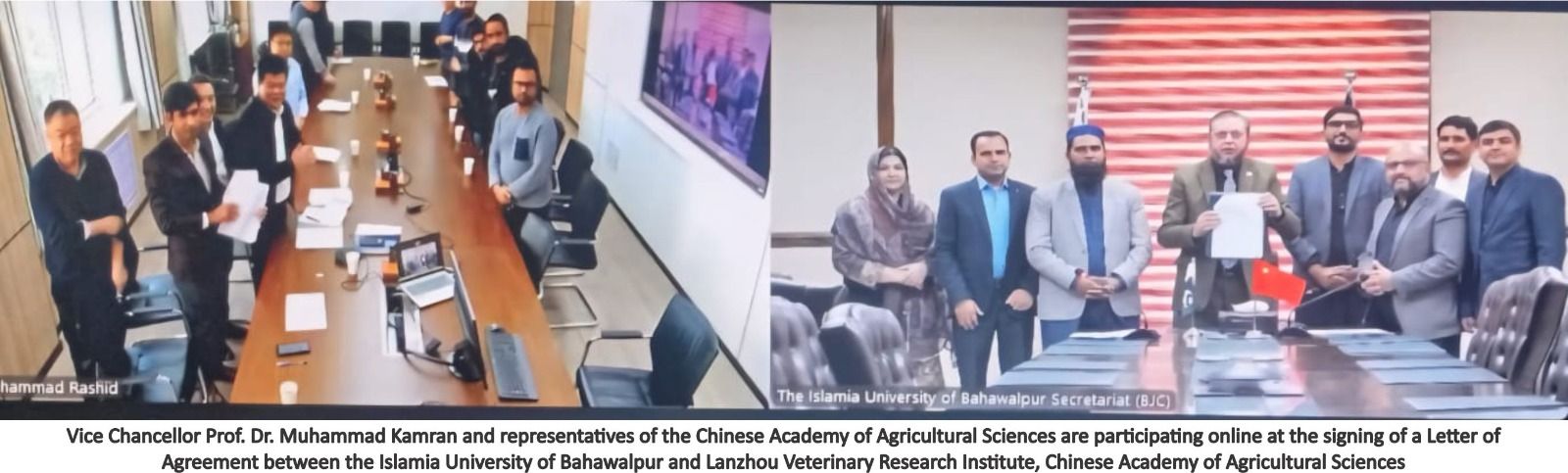 IUB PR - PRO No. 66/26 dated 16.02.2026 Directorate of... | Facebook