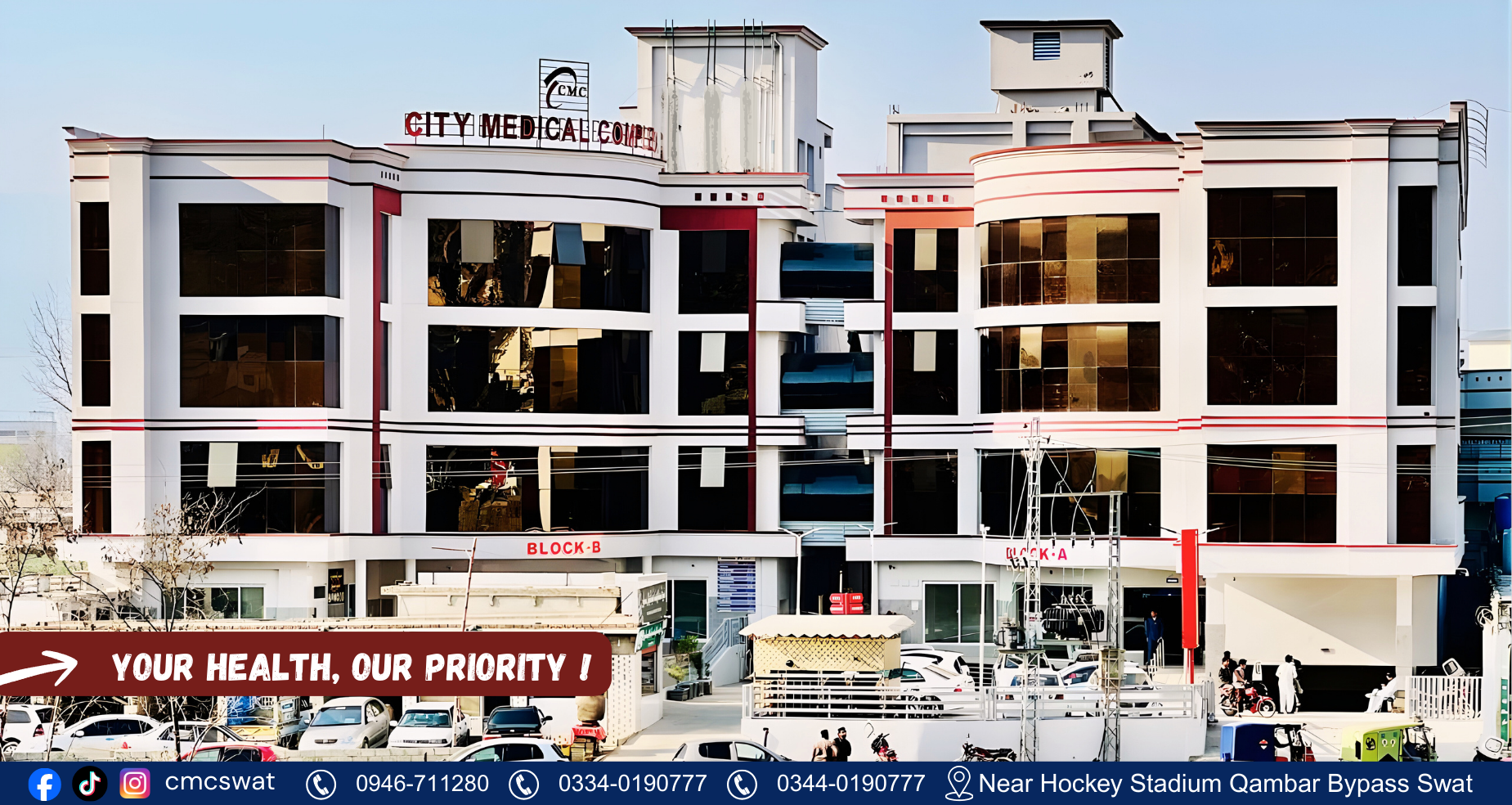 City Medical Complex | Mingora