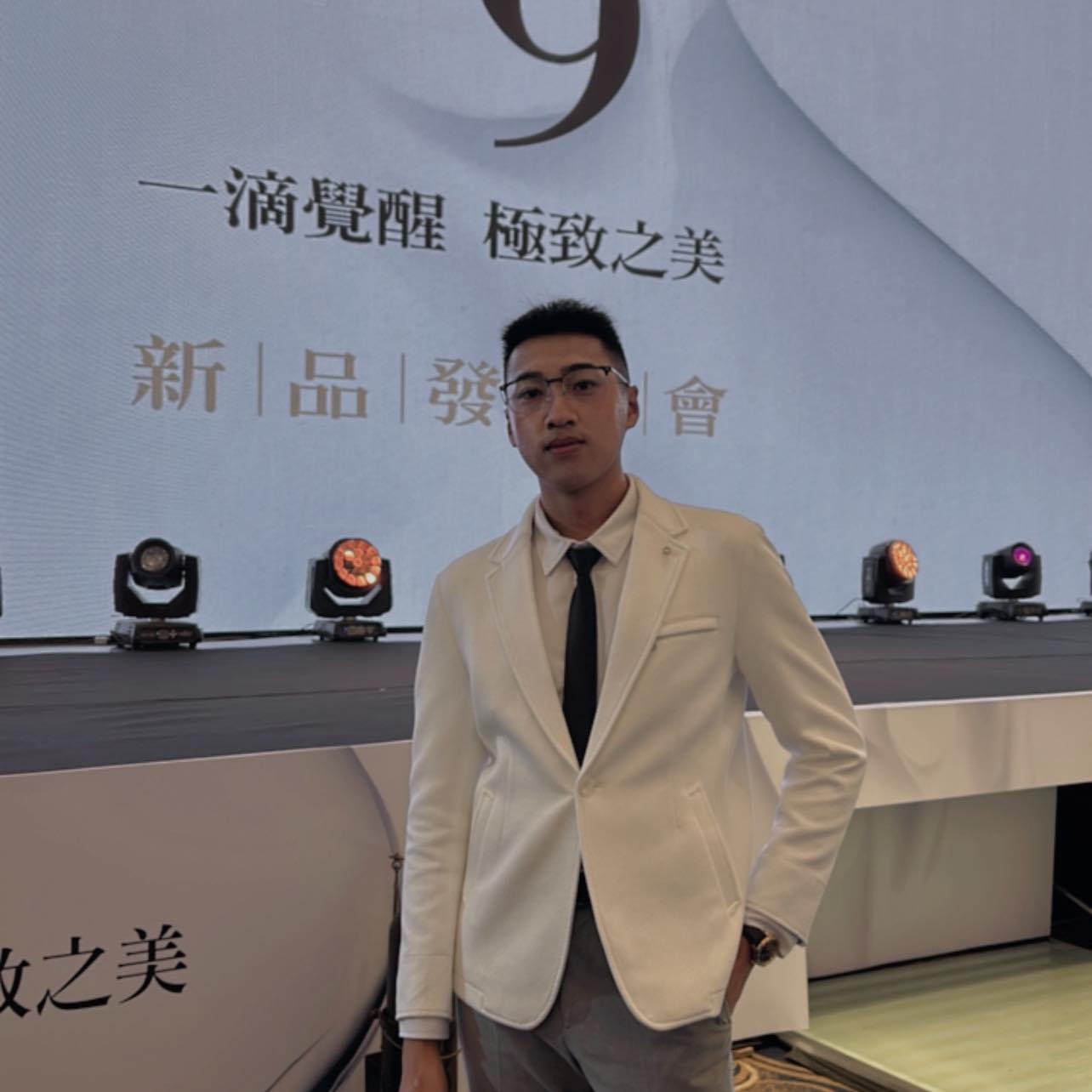 徐逸茗