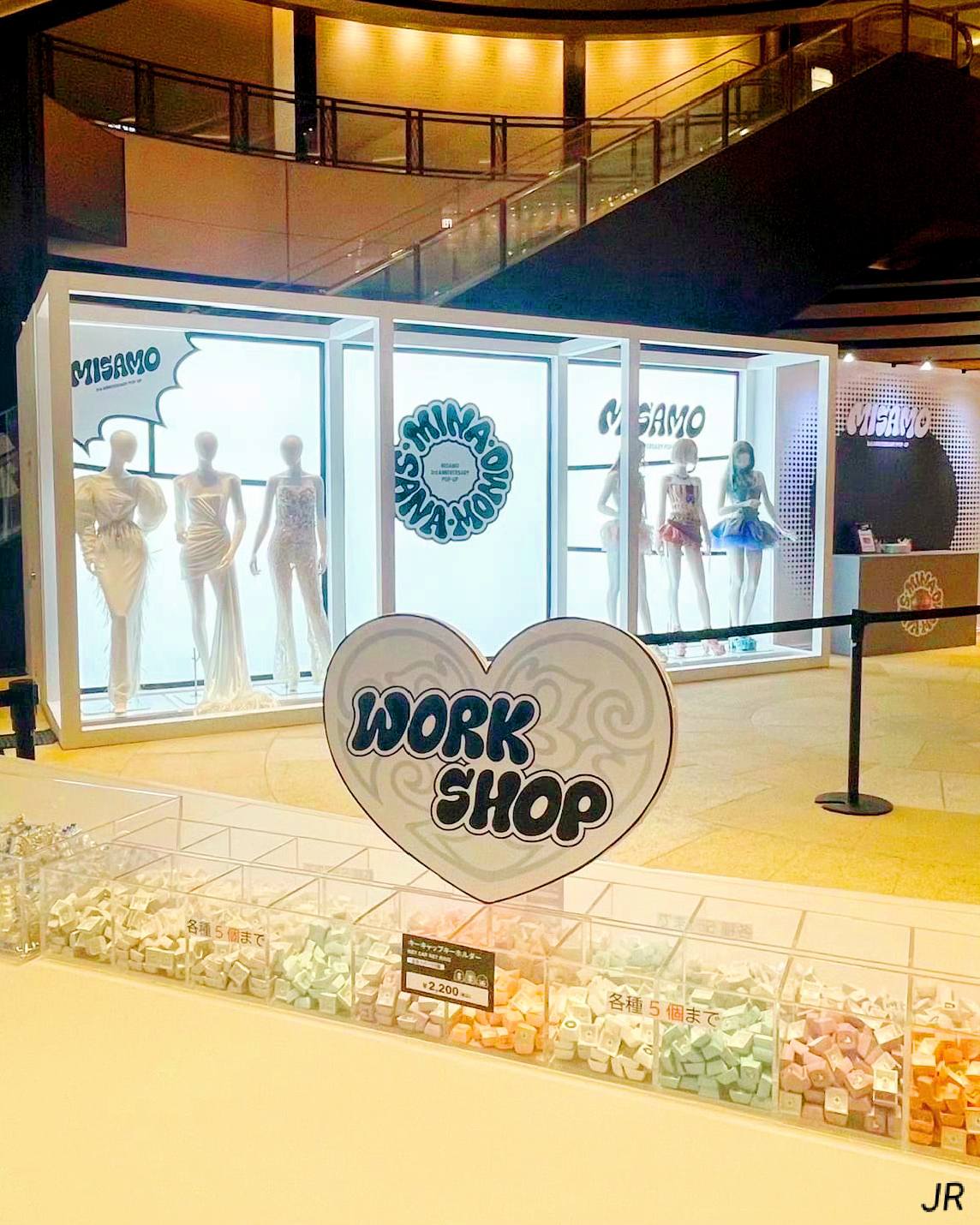 Misamo 3rd anniversary popup store in Tokyo (September 14-27, 2026)