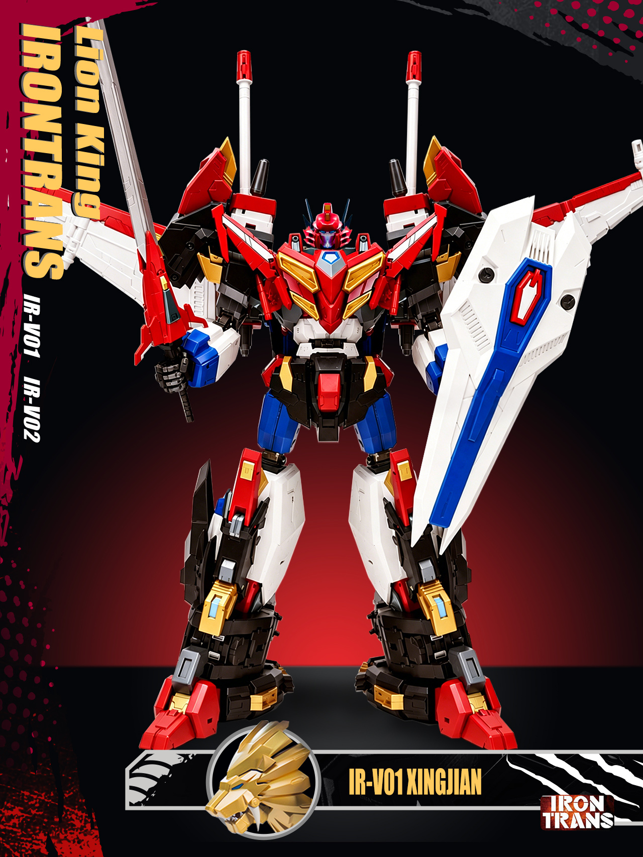 IronTrans IR-V01 Star Blade + IR-V02 Lion King, via 朱雀68 on weibo.