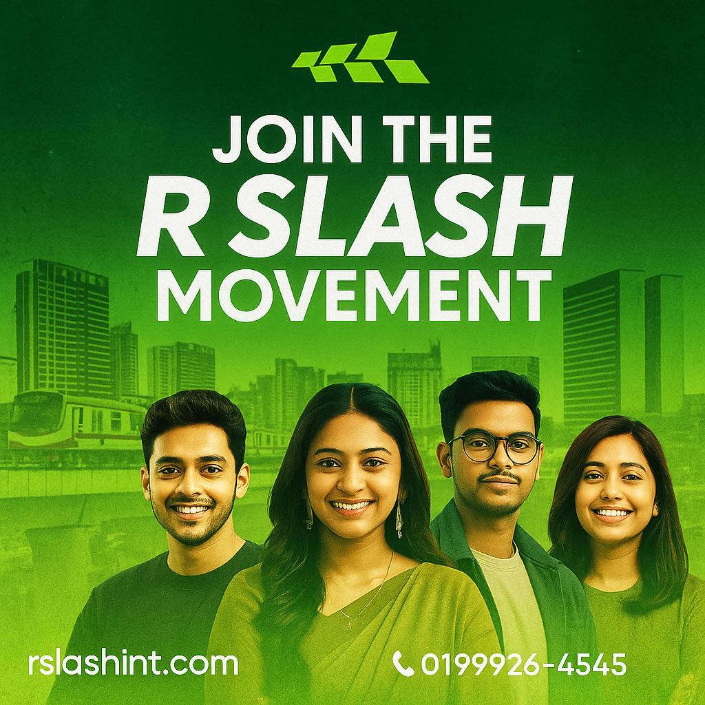 R Slash Dropshipping | Dhaka