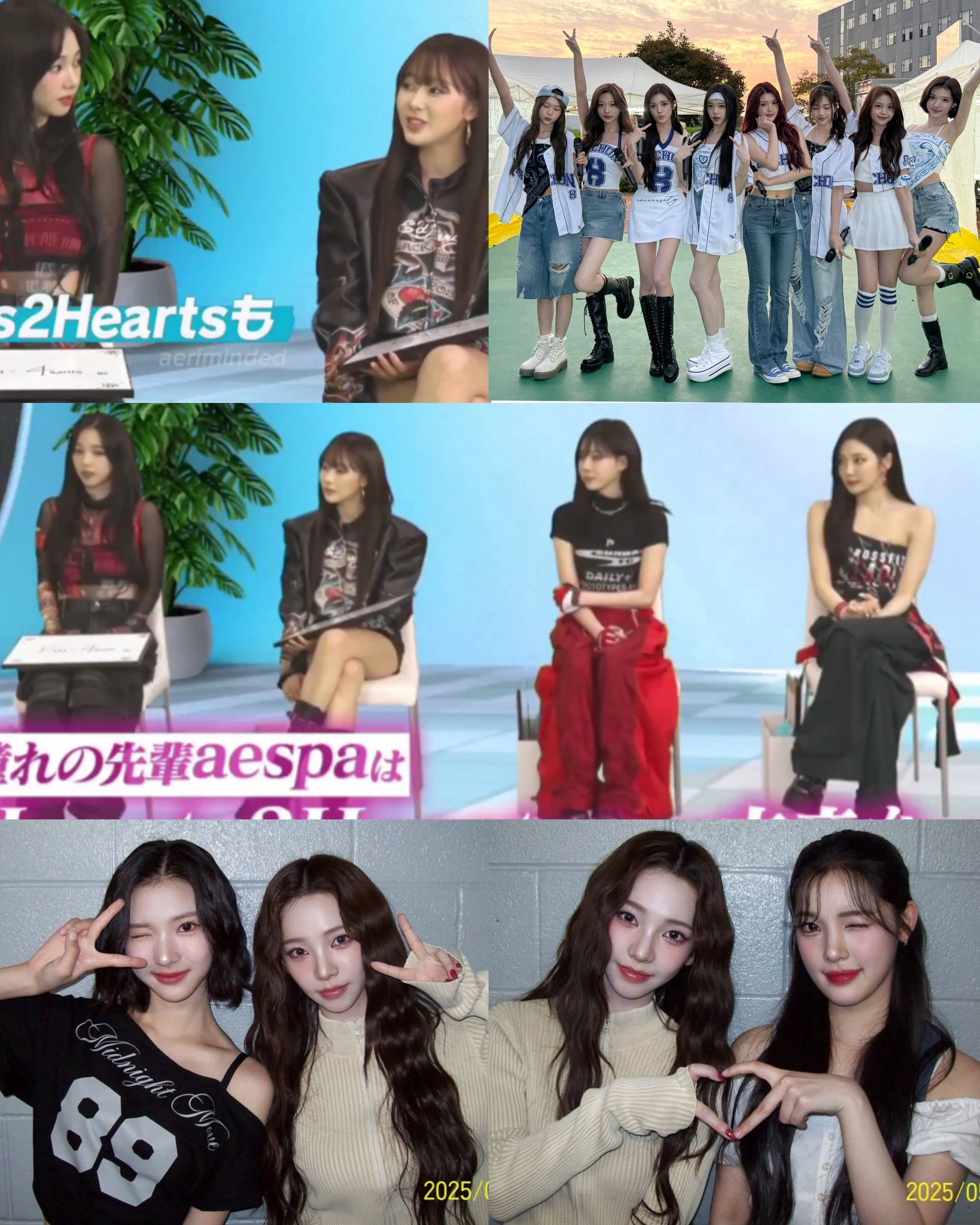 Who are the Hearts2Hearts members? Ages, nationality, skills, and