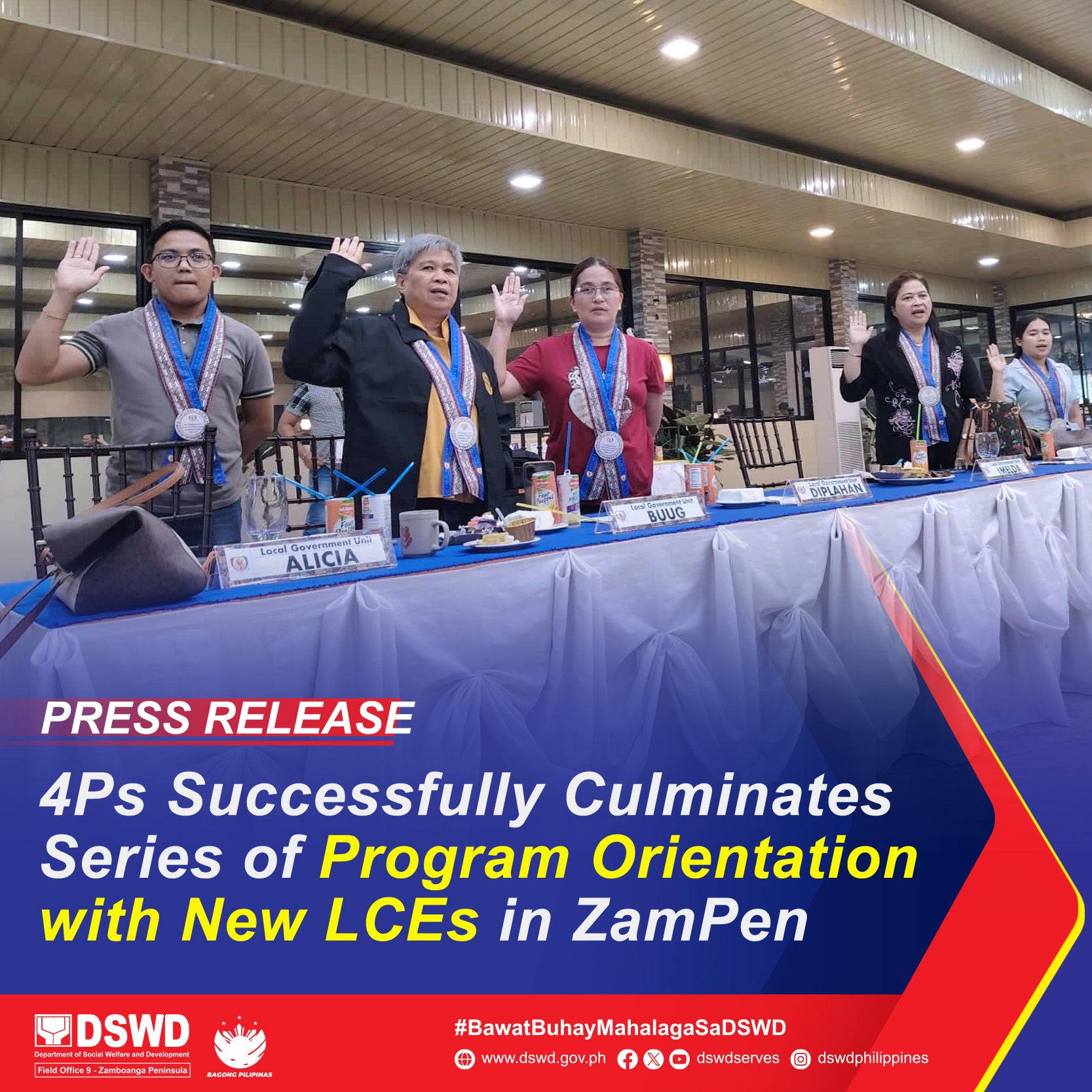DSWD - 𝗟𝗢𝗢𝗞: 𝗗𝗦𝗪𝗗-𝟰𝗣𝘀 𝗦𝗨𝗖𝗖𝗘𝗦𝗦𝗙𝗨𝗟𝗟𝗬 𝗖𝗨𝗟𝗠𝗜𝗡𝗔𝗧𝗘𝗦 𝗦𝗘𝗥𝗜𝗘𝗦 𝗢𝗙 𝗣𝗥𝗢𝗚𝗥𝗔𝗠 ...