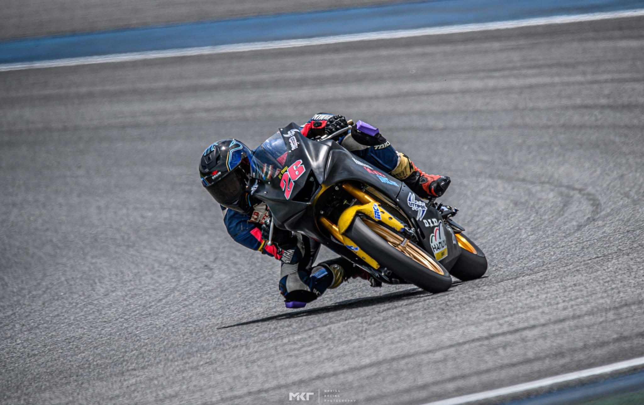 Hyper Racing