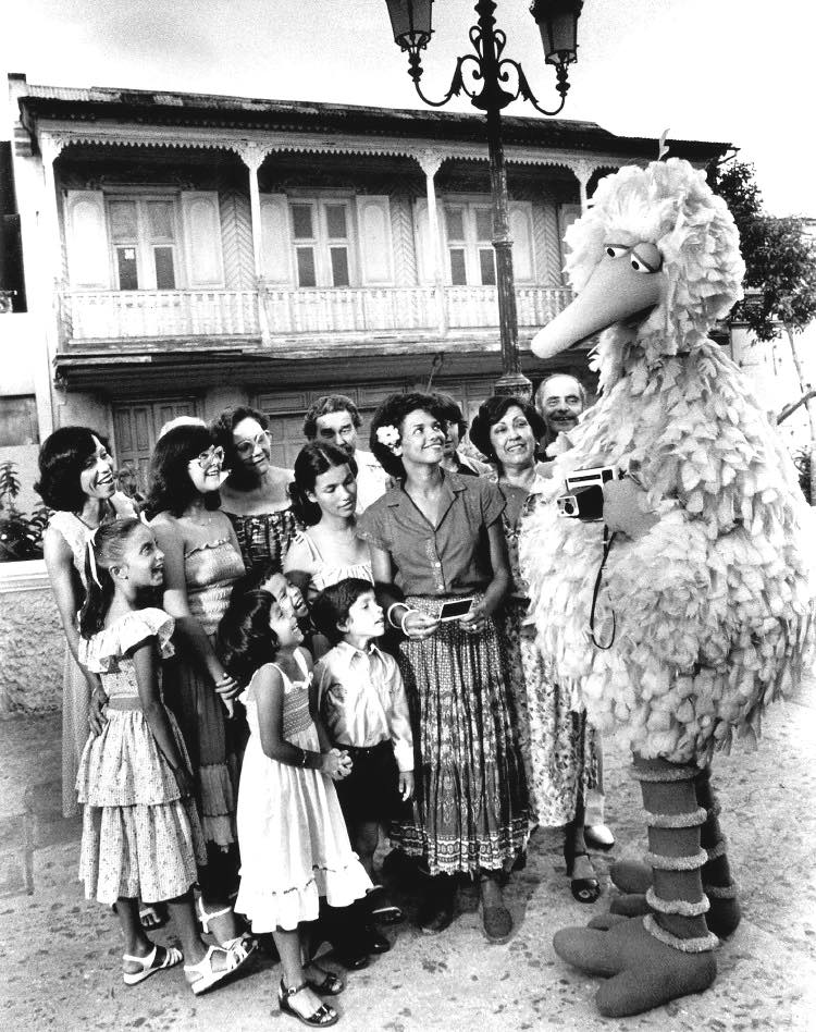 Muppet History - Did you know that Maria on Sesame Street... | Facebook