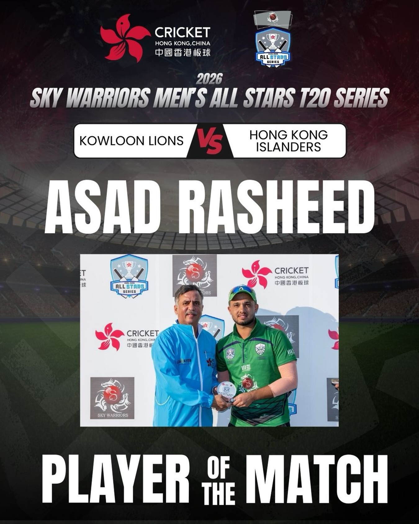 Cricket - A brilliant performance from Asad Rasheed (@asad_ra22)🏏 Well ...