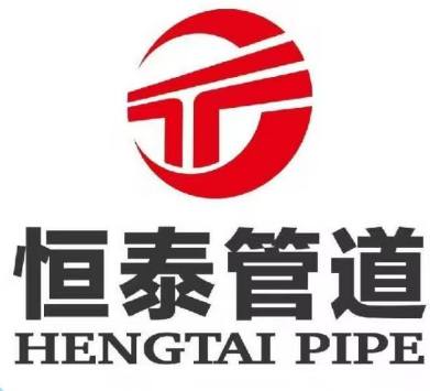Plastic-Lined Pipes | Direct Factory Supply 📱 WhatsApp: 139 3277 1387 ...