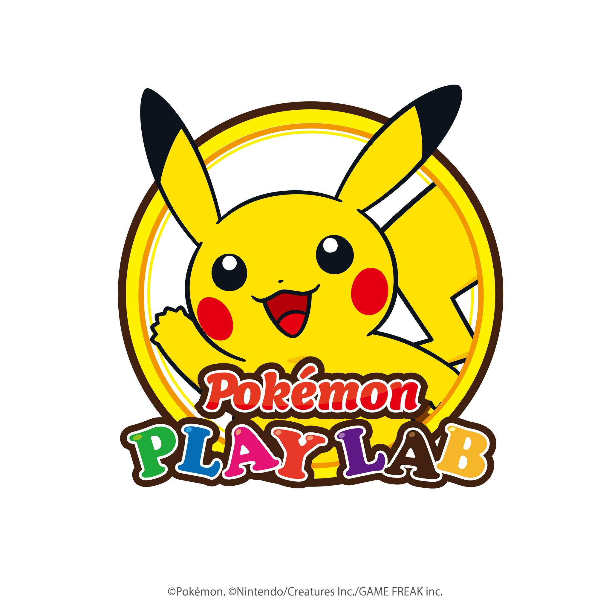📢【 Pokémon Play Lab #年節營業時間與活動... - Pokémon Play Lab Game休閒館 | Facebook