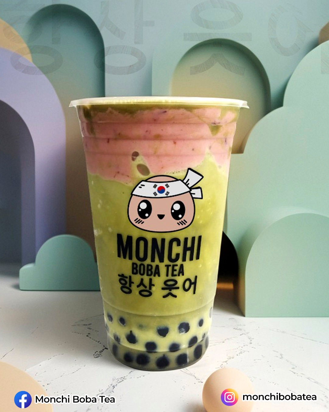 Monchi - ¿Se te antoja algo diferente? ¡Monchi Boba Tea tiene la bomba ...