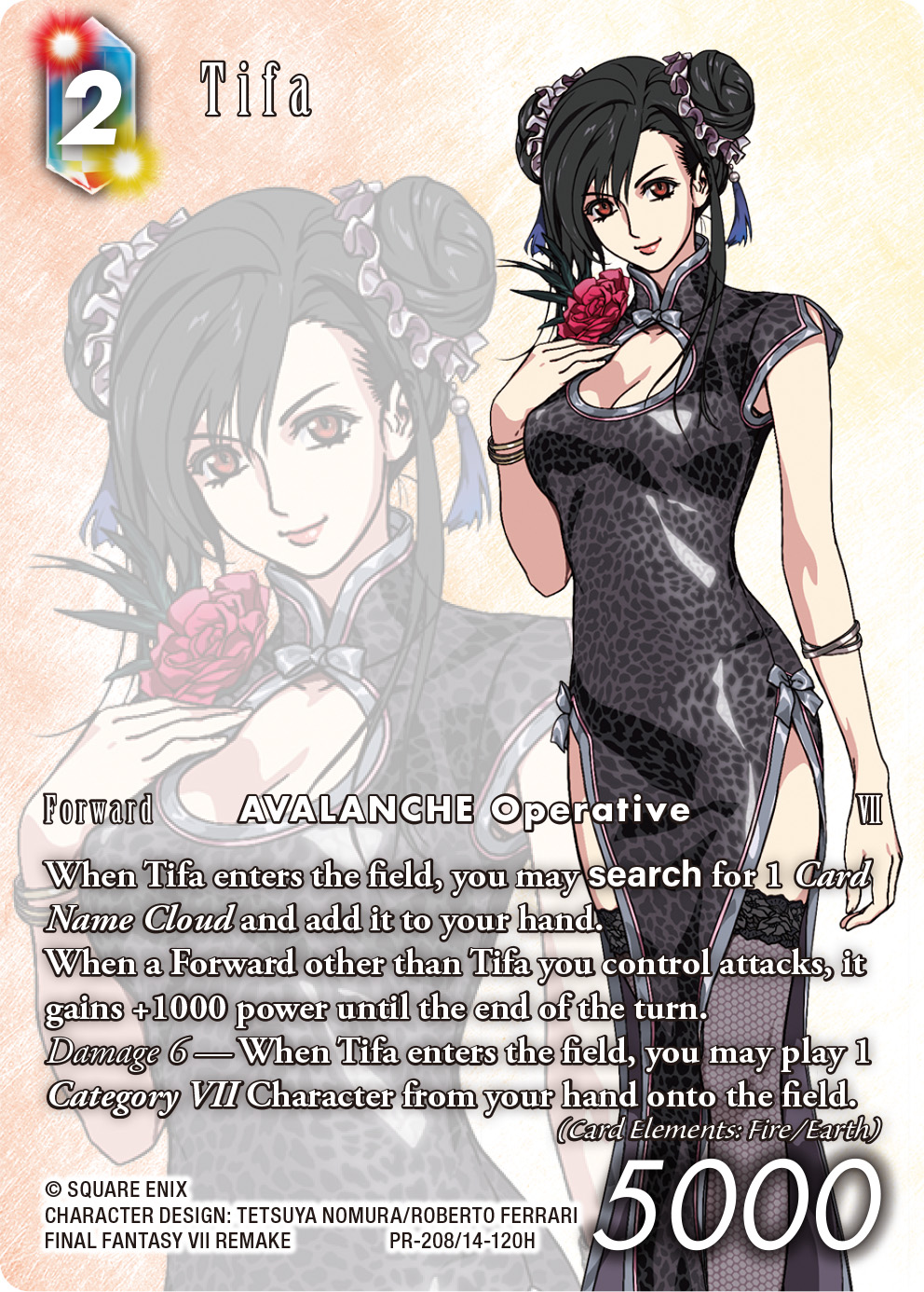 Final Fantasy TCG March 2026 organized play cards revealed
