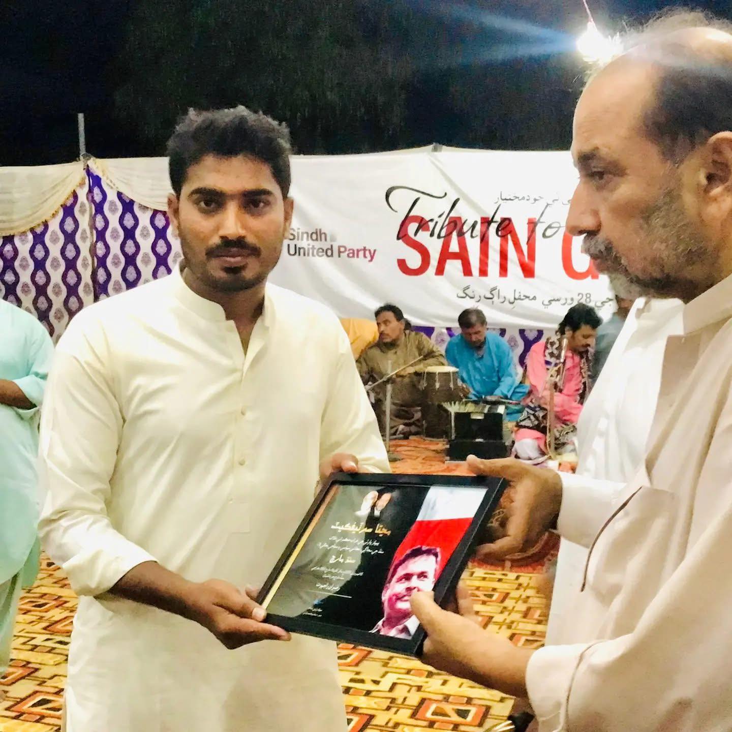 Rizwan Rajput
