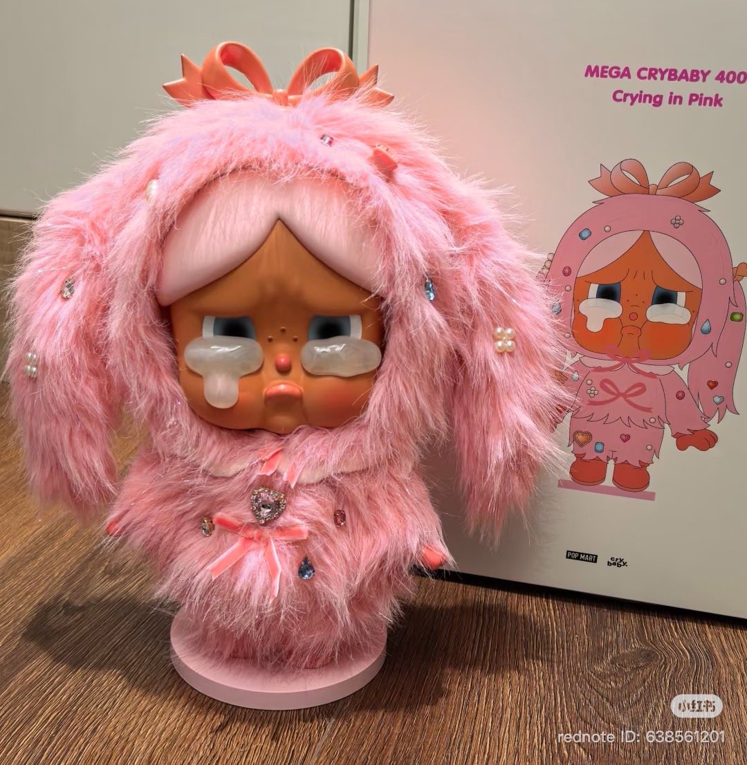 Pop Mart Mega Crybaby 400% figure