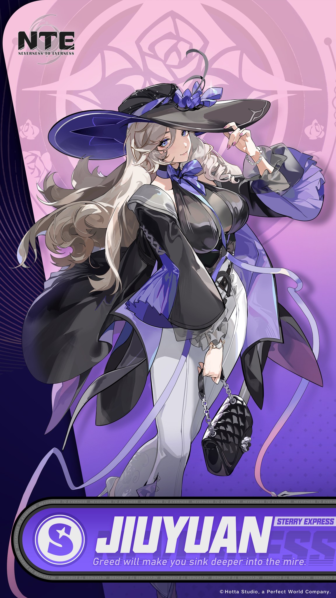Neverness to Everness Official Group | Character Intro >> Jiuyuan ...