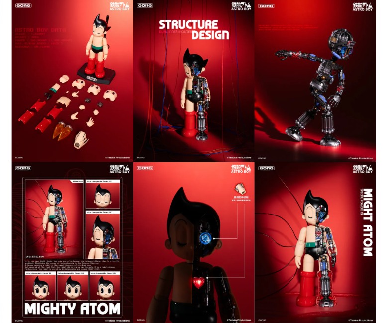 A2Z - Guaranteed After-Sales support. Gong Studio Astro Boy - Rs