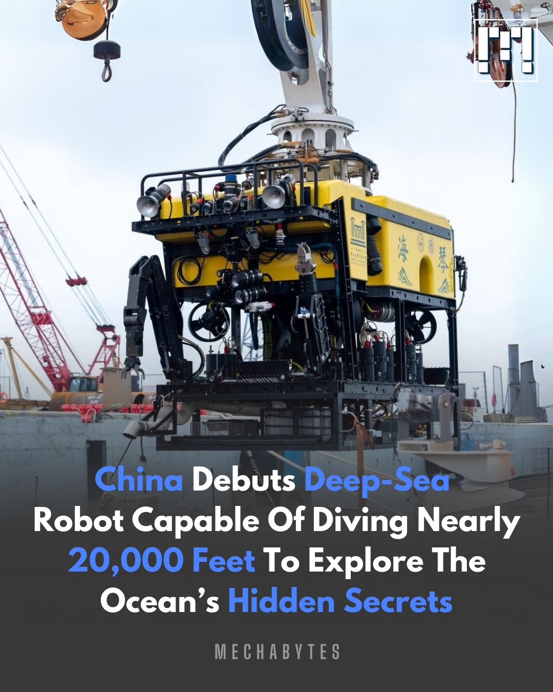 Mechabytes - China has unveiled Haiqin, a 3.6-ton remotely operated ...