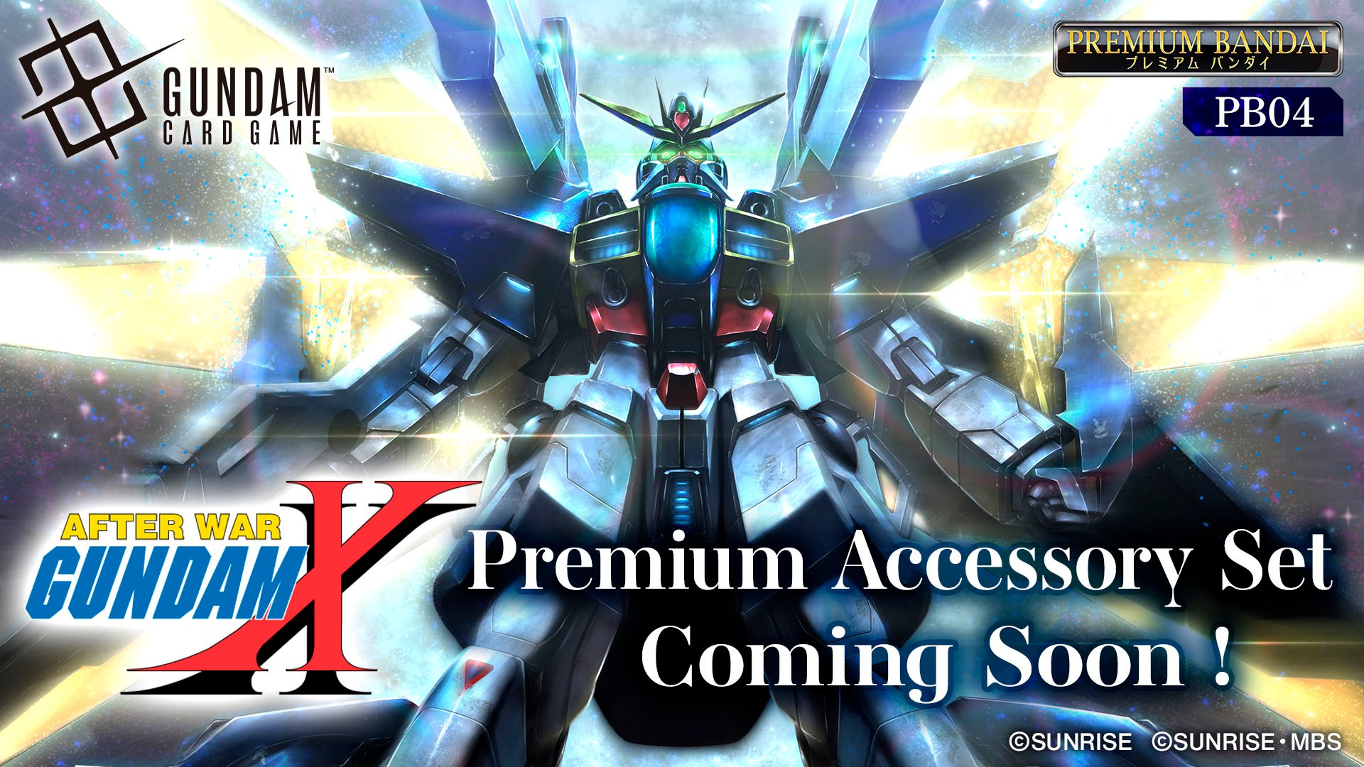 After War Gundam X 30th anniversary premium accessory set