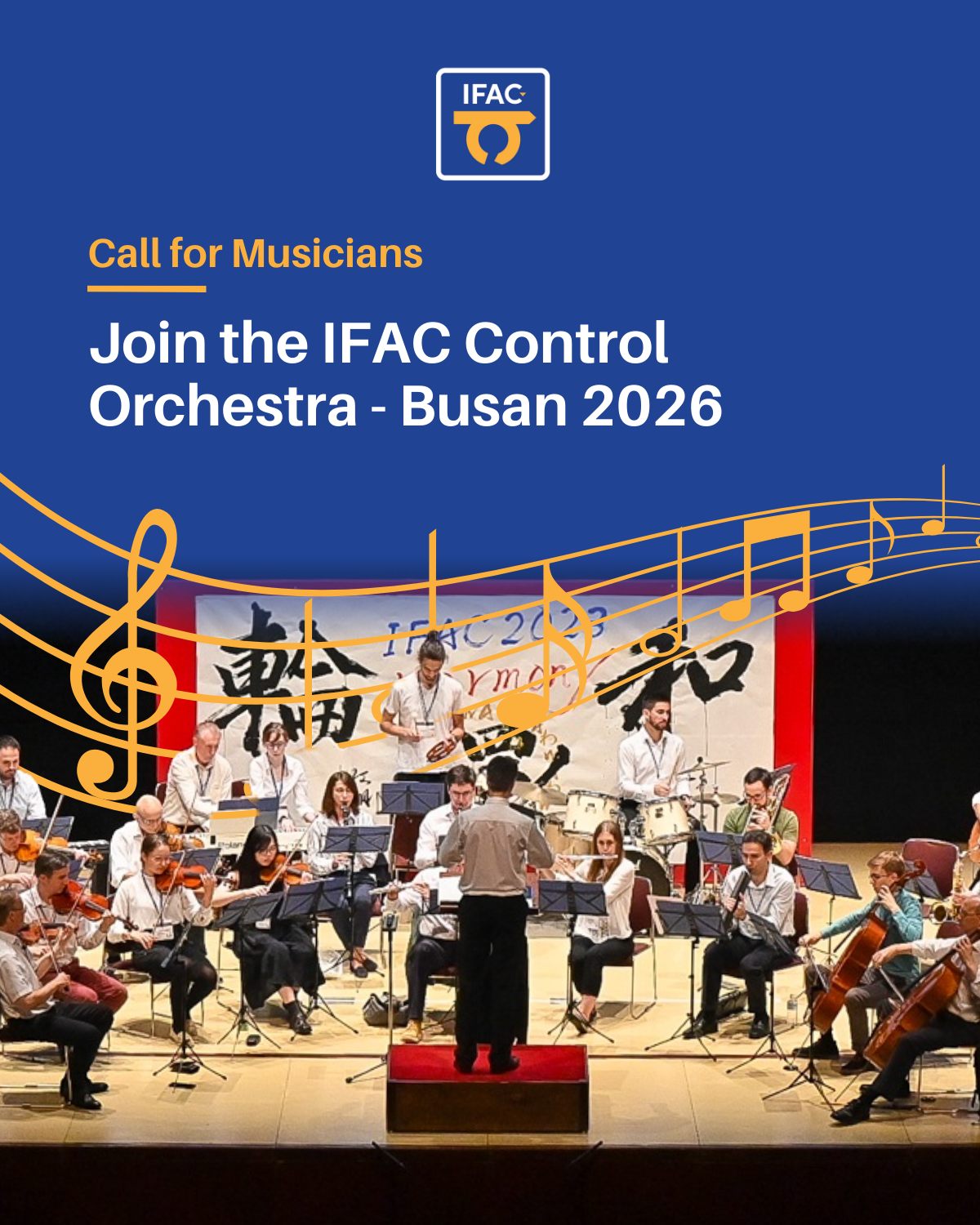 International Federation of Automatic Control