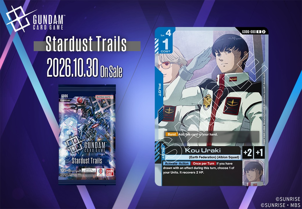 Hamma-Hamma card revealed for Gundam Card Game Stardust Trails 2026