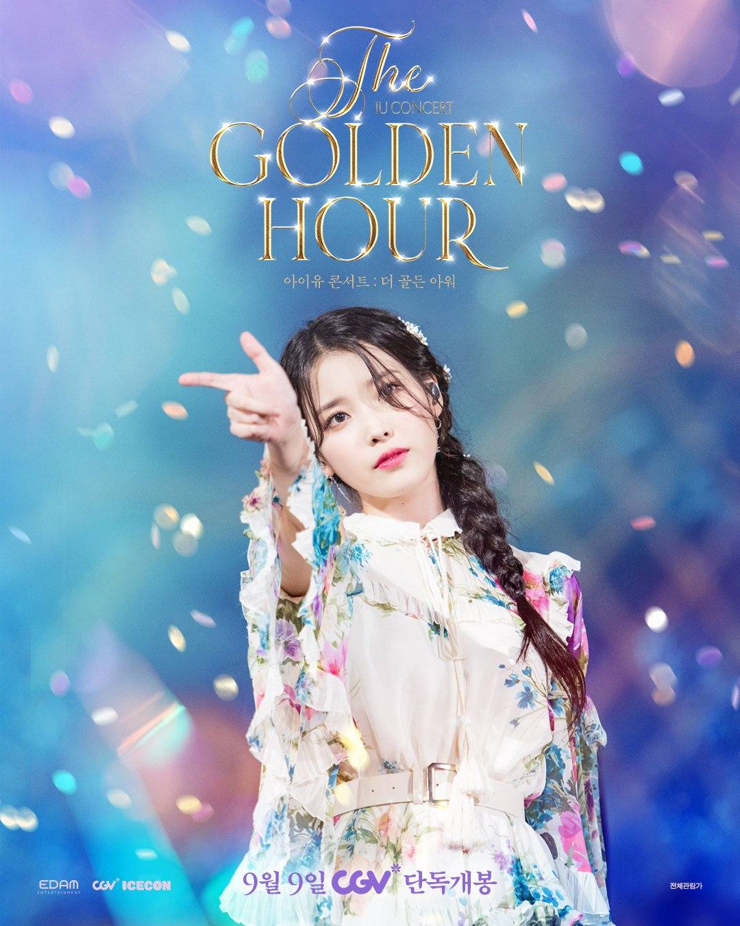 CGV posters for IU x Golden Hour re-release this September 2026 🥰